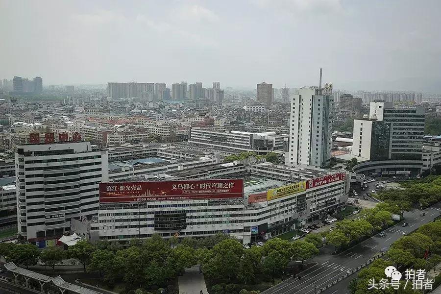 改革开放义乌的变化,改革开放40年义乌为何能c位出道