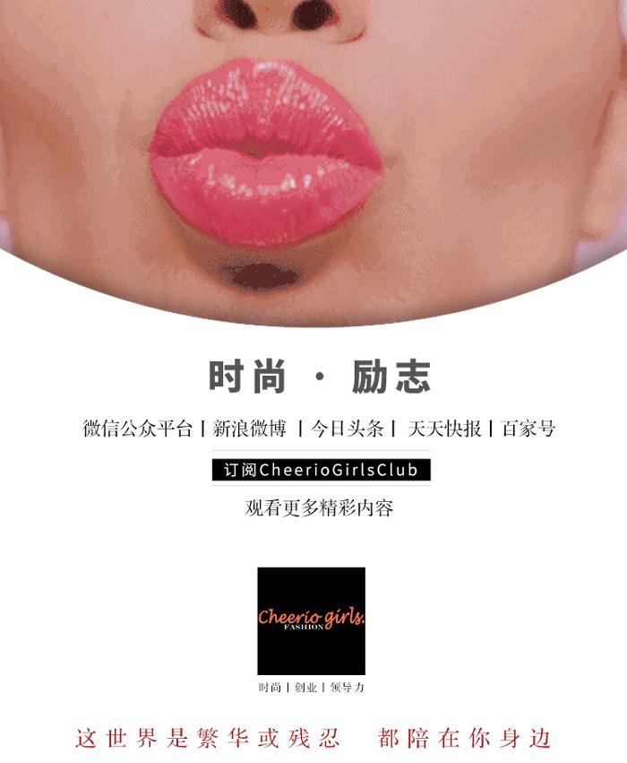 2019时装周秋冬流行服装造型分享,2020秋冬时装周单品趋势