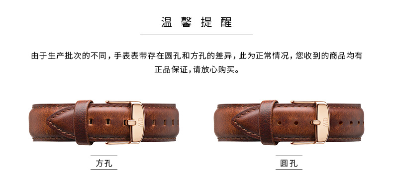 danielwellington腕表,danielwellington男款手表机械表