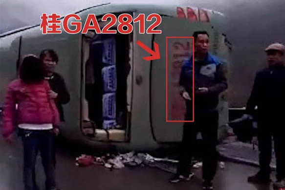 容易破财的车牌数字磁场,数字能量车牌号码代表什么意思