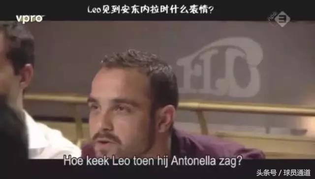 31岁篮球天才娶大10岁二婚妻子,球王娶了一个一米八的老婆