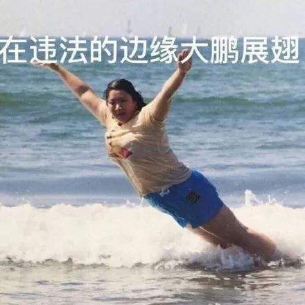 P2P行业的滴滴打车借贷宝的新出路竟然是…