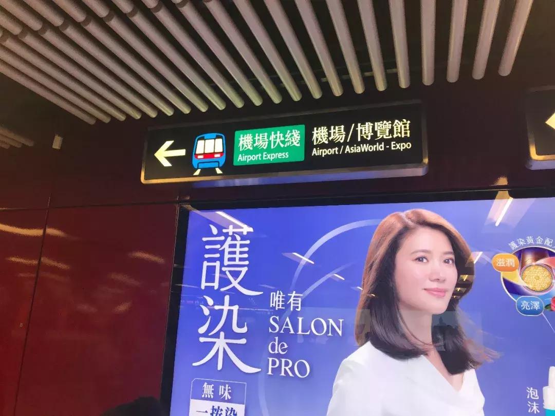 2018塞班岛9天自驾之旅（前期准备、香港机场、塞班租车）