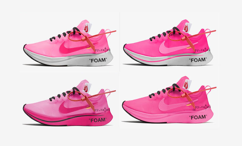 ow联名多少钱,ow联名绿值得买吗