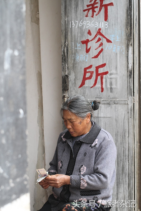 云南建水街头人文摄影2013——佳能7D的影像