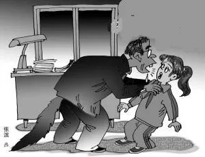 震惊！因为欲望，七旬老汉竟然做出这样的事