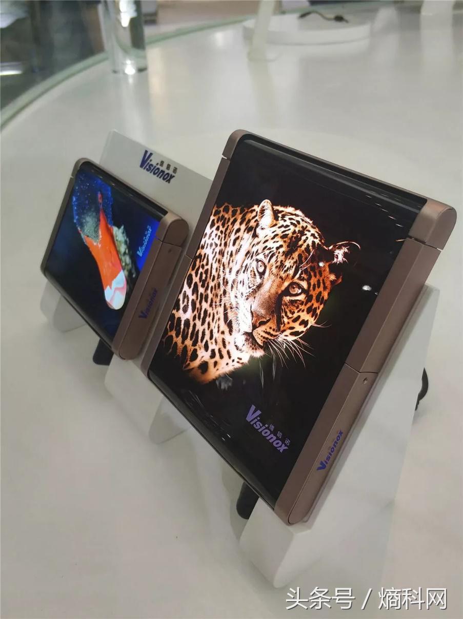 维信诺amoled是龙头吗,维信诺第6代柔性amoled模组生产线