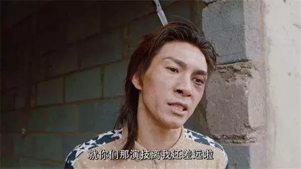 余罪是哪一年的网剧,余罪之后最火的电视剧