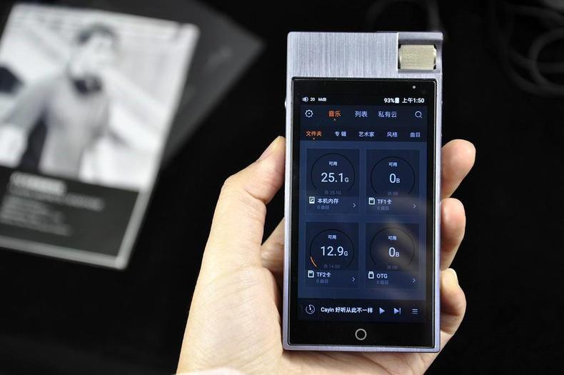 中国顶级hifi发烧音乐,国砖hifi播放器横评2023