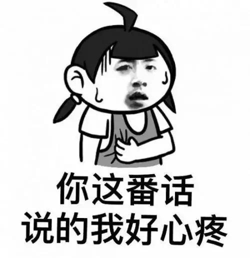 二手手机3000的手机多少利润,回收二手手机利润有多大