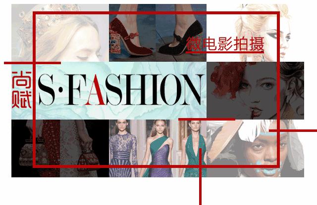 2022aw时装周现场花絮,2021aw上海时装周男装