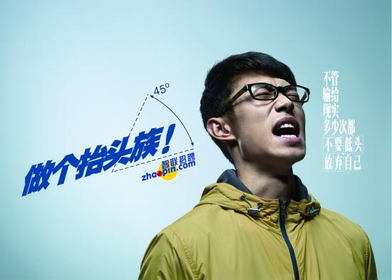 胡歌代言品牌收入,胡歌代言收入