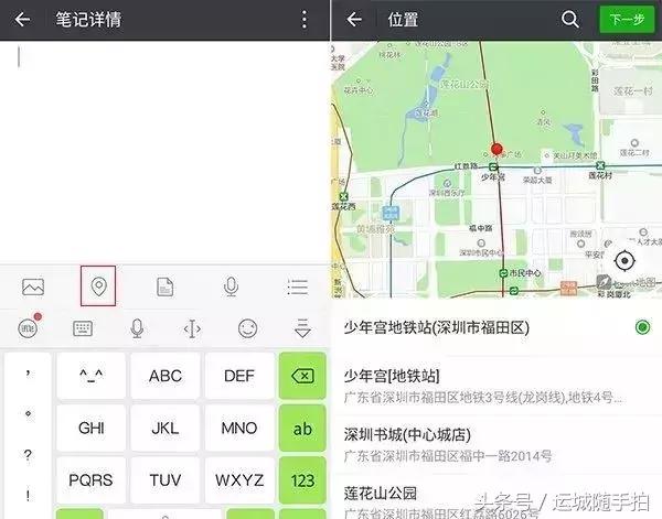 微信拍拍怎么玩,微信拍拍怎么操作