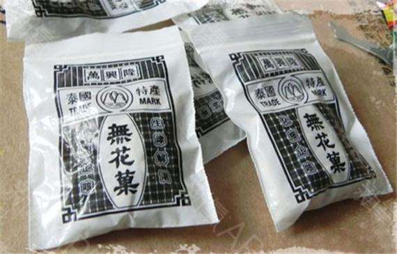 网红辣条干脆面休闲小零食8090后,8090吃过的零食图片