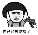 恋爱综艺蔡徐坤,当蔡徐坤和你谈恋爱时