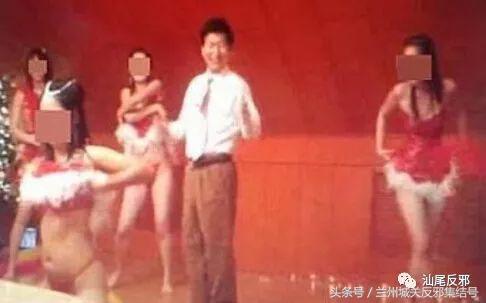 看这七个淫乱*教邪**