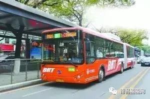 南昌文创公交卡,南昌公交卡在哪里办