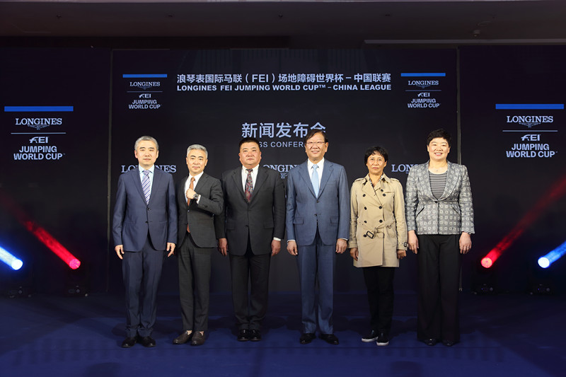2017浪琴马术世界杯,浪琴杯国际马术冠军赛