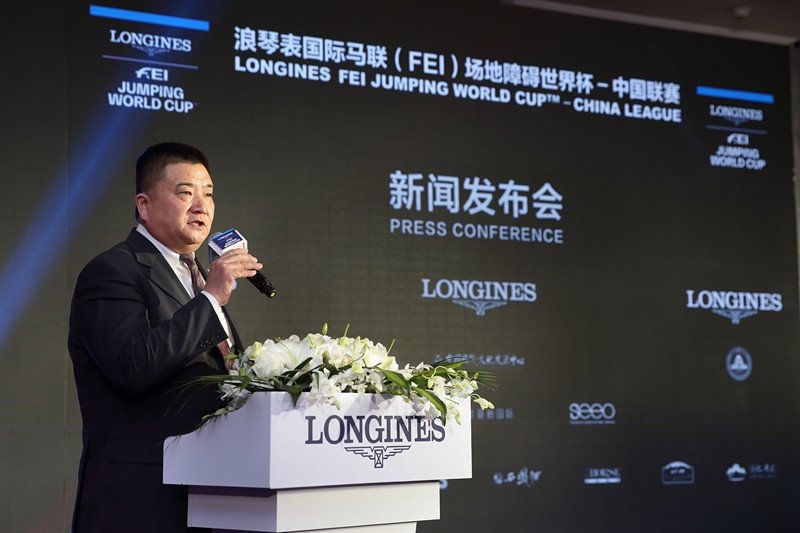 2017浪琴马术世界杯,浪琴杯国际马术冠军赛