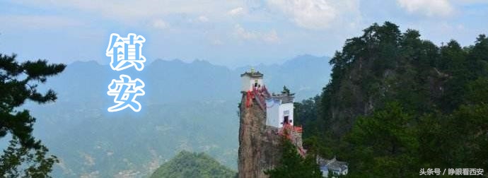 大美商洛纪录片视频,大美陕西商洛金丝峡