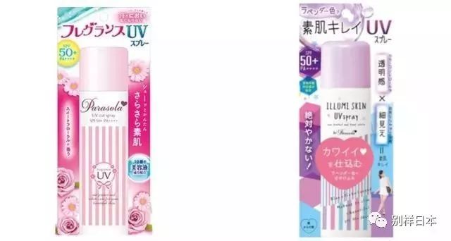 娜扎大爱的日本爱丽丝宣布停产，原因小伙伴们纷纷表示不能理解