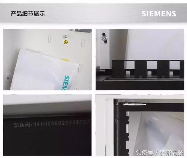 开关正品和假货的区别,开关真假辨别