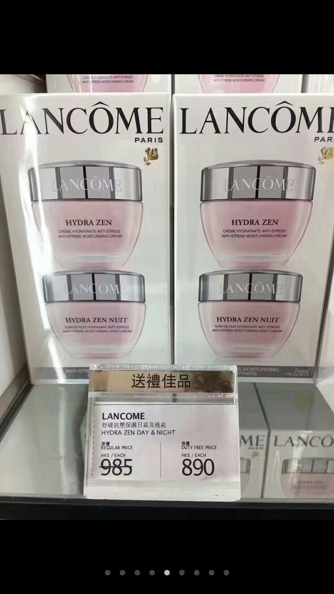 4月香港购物,2020年4月香港免税店打折么