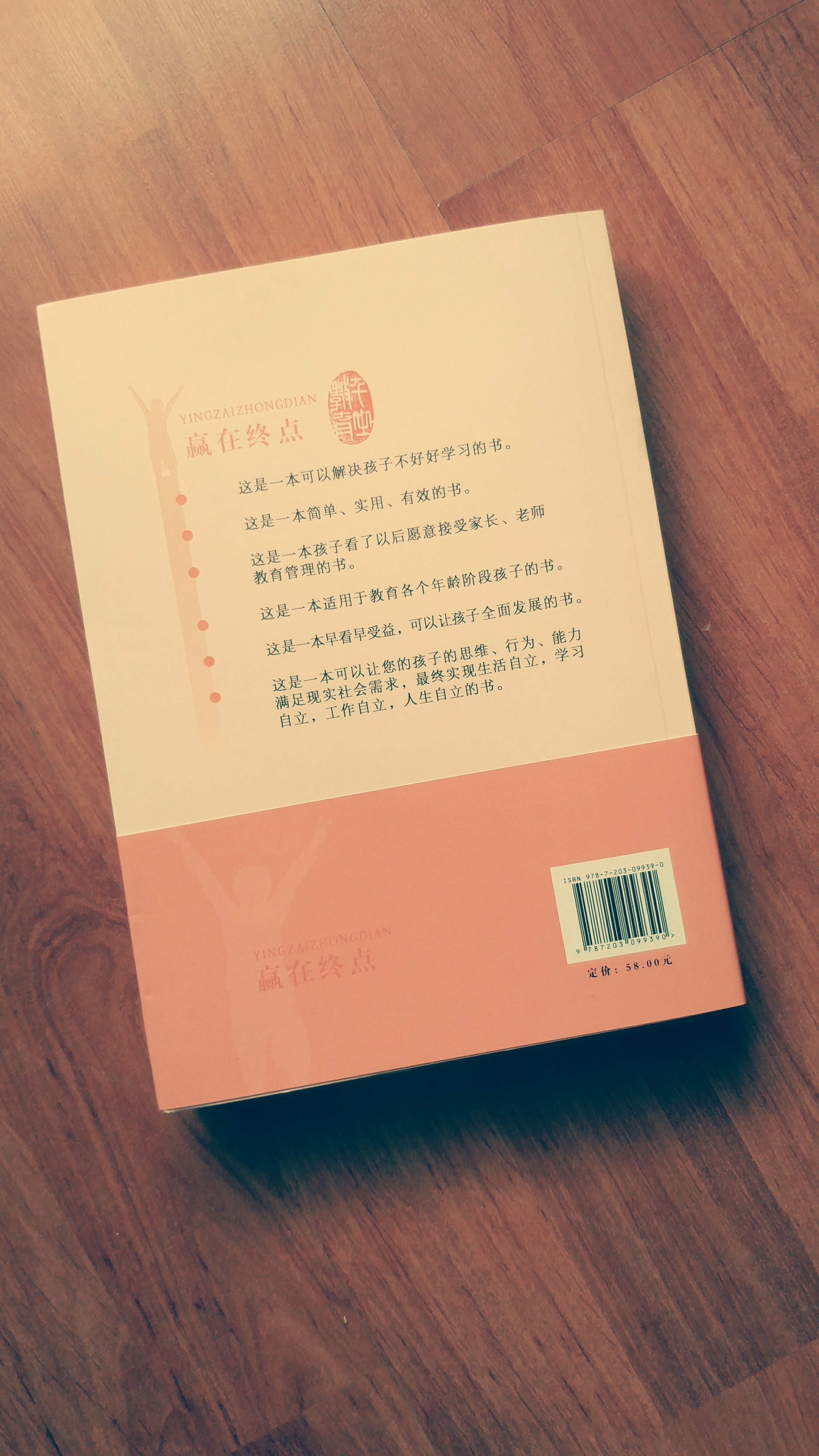 高考结束后的你最想做的是什么呢,高考结束后高中生都在做什么