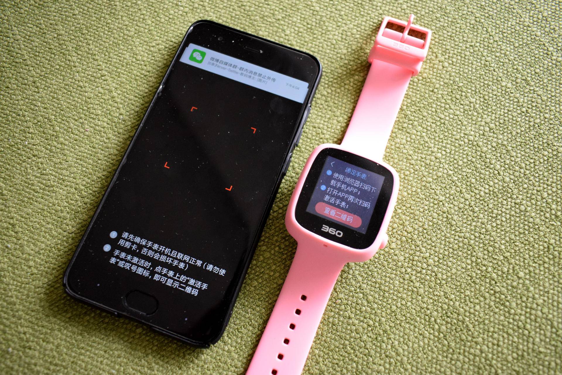 同类之中,实属上佳——360儿童手表SE3体验