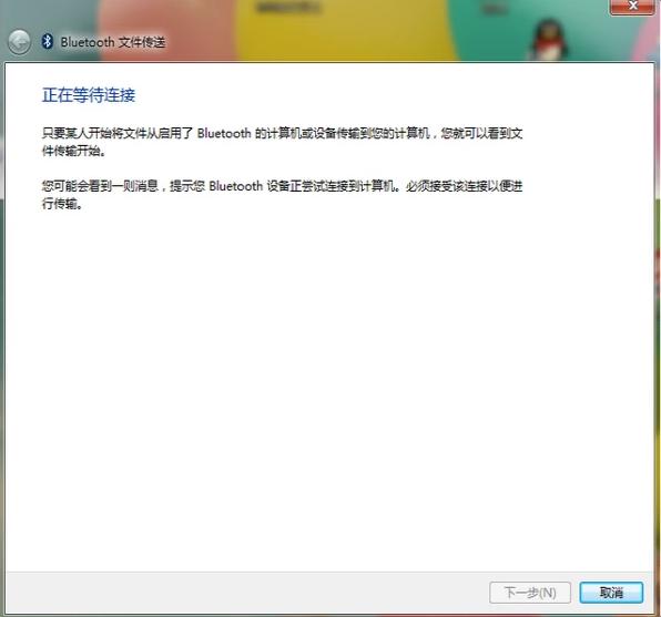 笔记本蓝牙怎么连接小度音箱,笔记本蓝牙怎么连手机