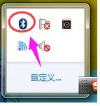 笔记本蓝牙怎么连接小度音箱,笔记本蓝牙怎么连手机