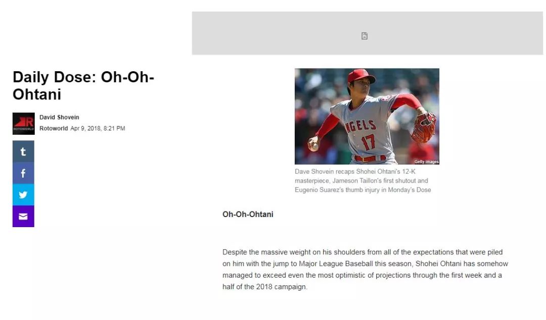 鏃ユ湰妫掔悆灏忓皢,鏃ユ湰婕敾瓒崇悆灏忓皢鐓ц繘鐜板疄