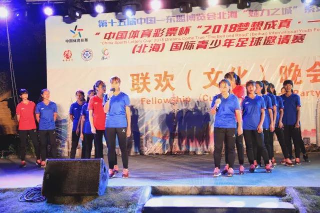 北海国际赛事有哪些,最近北海市有什么体育赛事