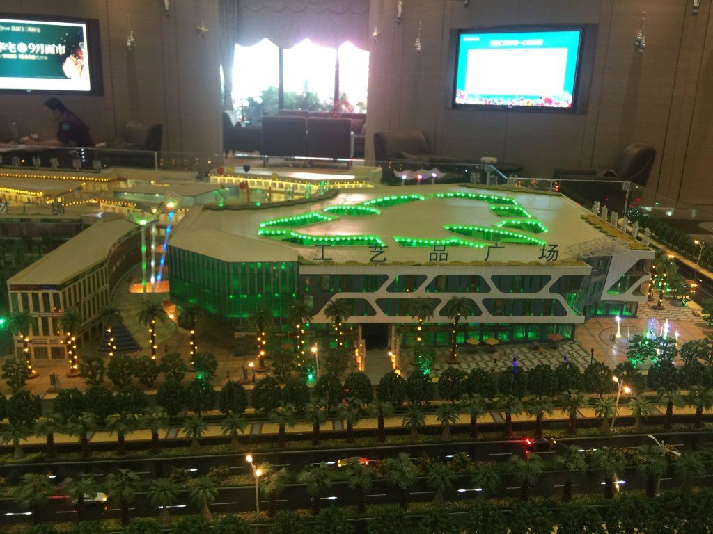 海口喜盈门家居生活广场,海口15年回本商铺