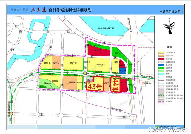 郑州朗悦公园府最新房价,郑州55宗土地出让清单惠济区