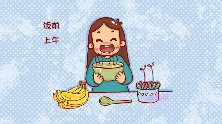 孕妇在什么时间段吃水果最好吸收,吃水果提升宝宝颜值