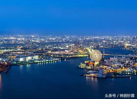 大阪小户型高级公寓,大阪天王寺豪华公寓