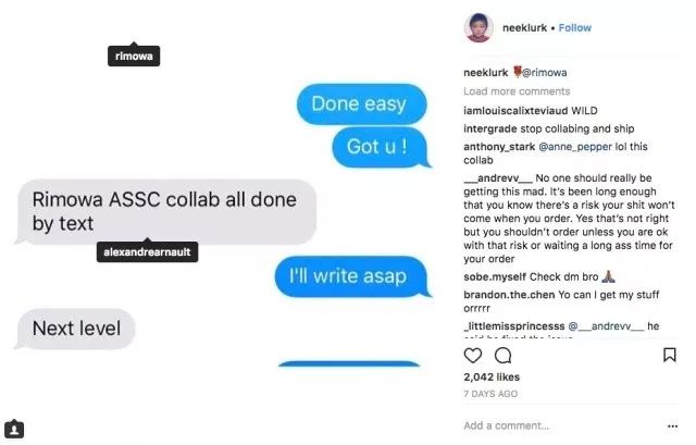 supremerimowa联名开箱,supreme春装