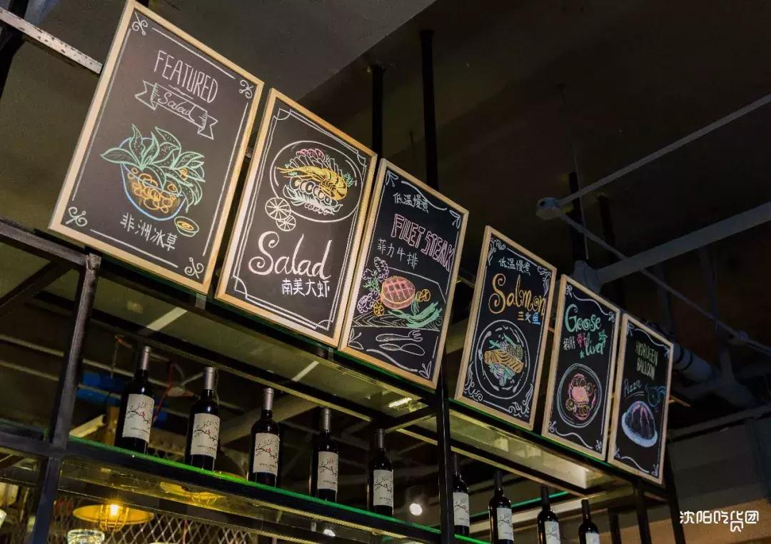 沈阳美食推荐必吃西餐,五一沈阳必打卡轻复古西餐厅推荐