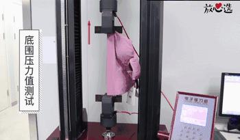 健身女性高级感内衣,健身美背内衣常规款