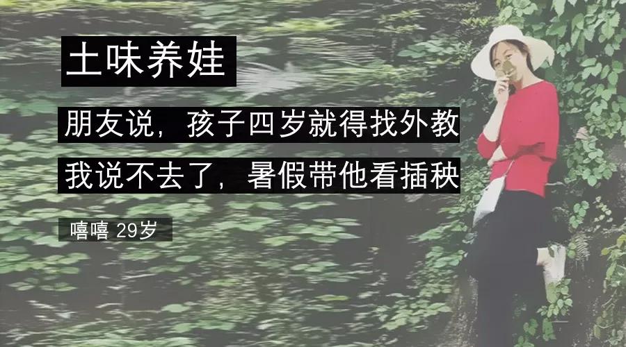 当年的非主流现在长什么样了,当年的非主流现在叫什么