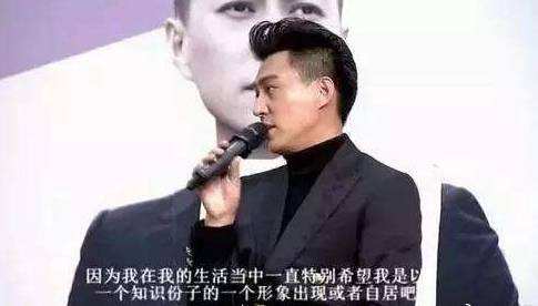 娱乐圈最难立的三个人设,娱乐圈最难崩塌的人设