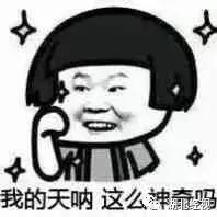 明星们钟爱的暴汗服,暴汗服可以让你肌肉变干吗