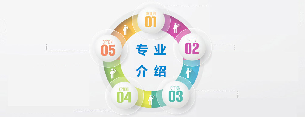 考幼师在哪里报名,幼师可以转正当小学老师吗