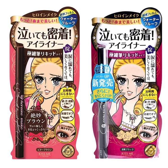 适合学生党的美妆好物推荐,学生党美妆好物推荐