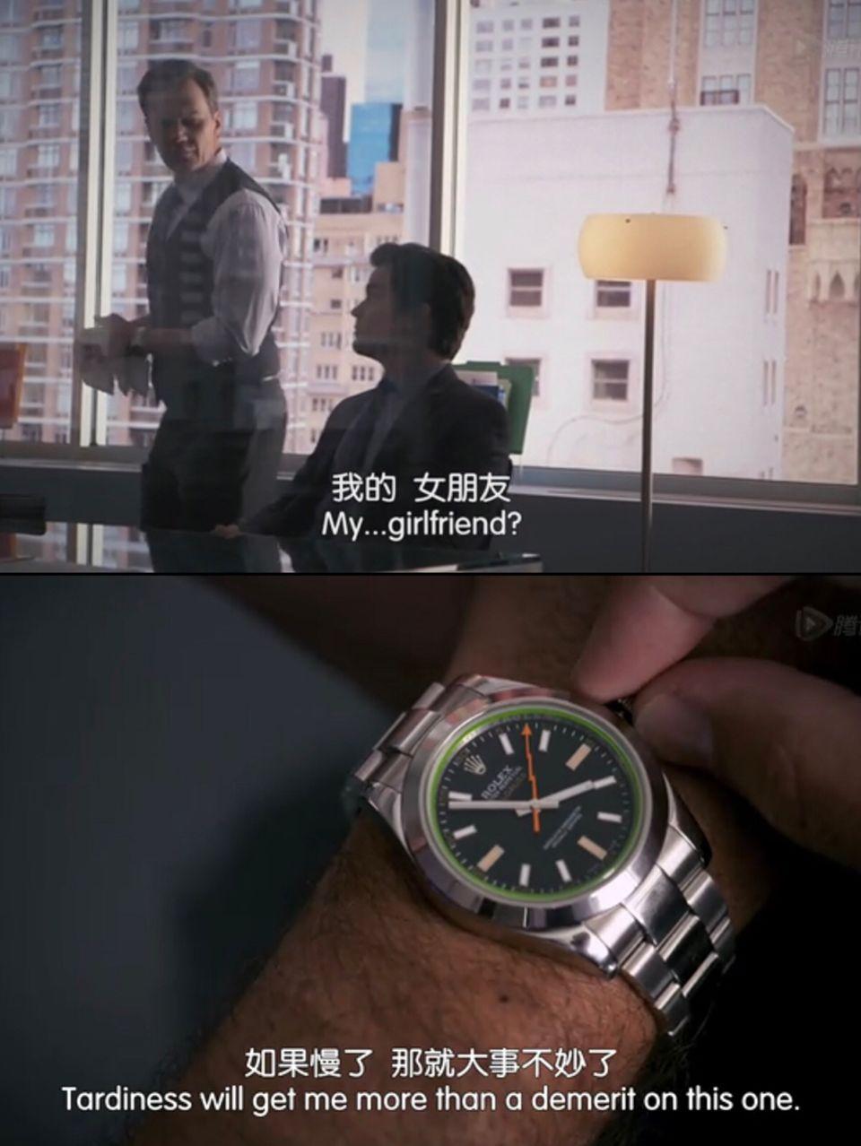 王源去巴塞尔钟表展,王源巴塞尔国际钟表珠宝展