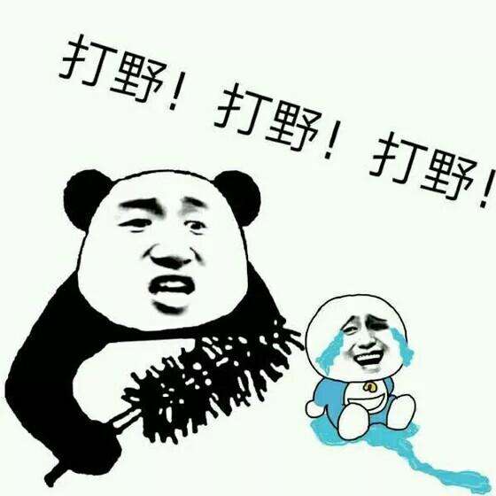 王者匹配到骂人的队友怎么办,打王者遇到经常骂人的队友怎么办