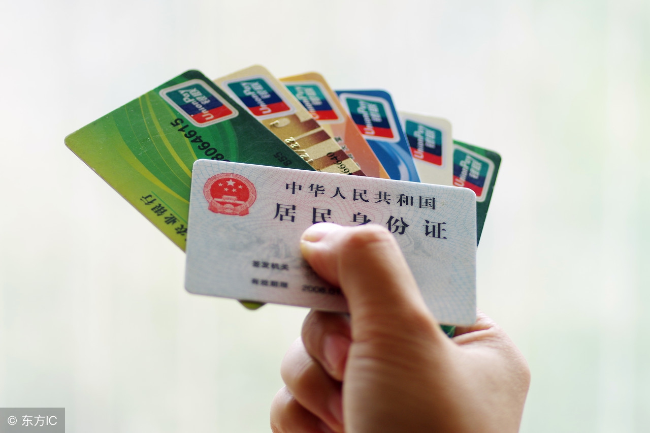 网上申请信用卡需要多长时间,网上申请信用卡一般多久过审