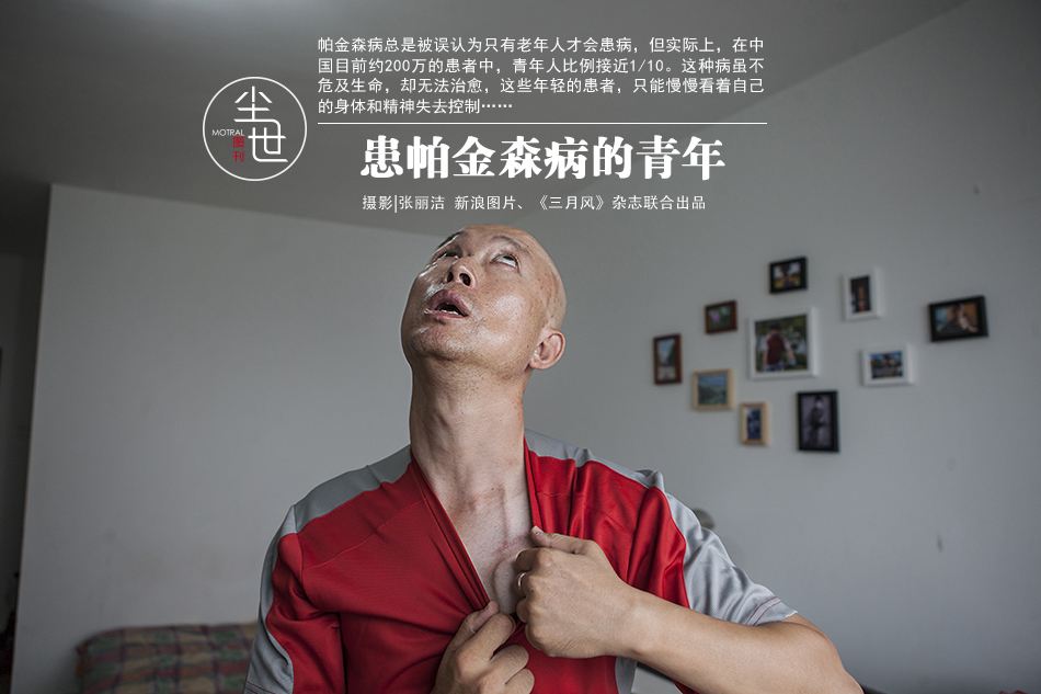 睡觉突然大叫打人是什么病,睡觉时大喊大叫还打人