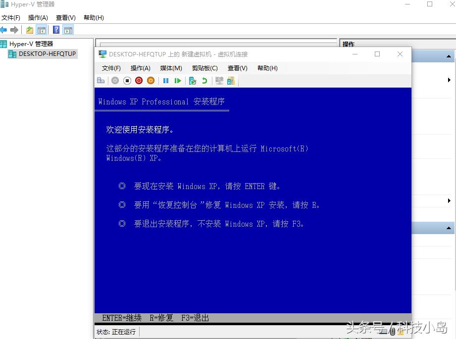 怎么给win10系统里面装个xp,如何在win10系统里再装一个xp